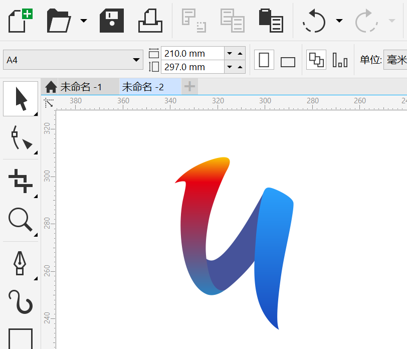 coreldraw用渐变工具画横索LOGO