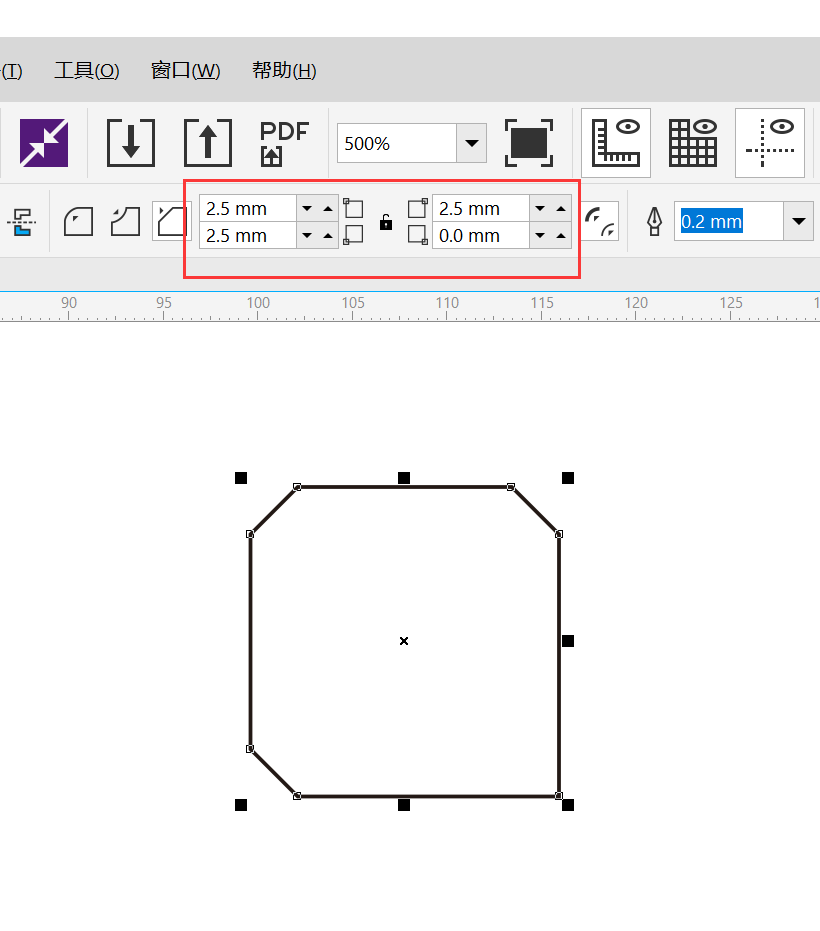 CDR怎么做字母k创意logo设计
