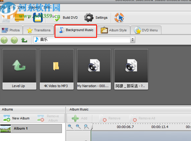 Soft4Boost Slideshow Studio制作图片幻灯片的方法