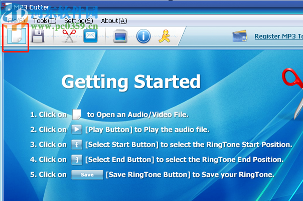 使用MP3 Toolkit剪切MP3音频的方法