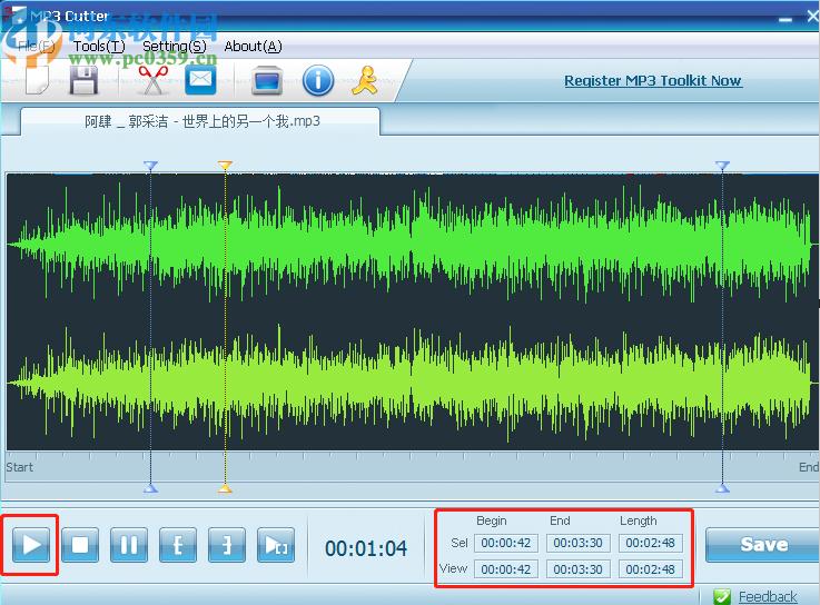 使用MP3 Toolkit剪切MP3音频的方法