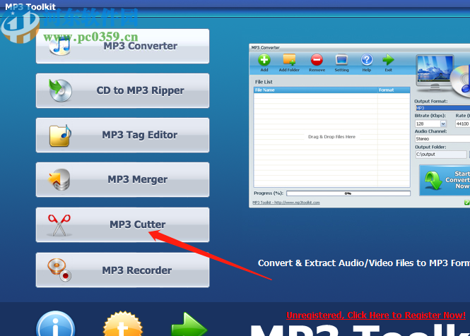 使用MP3 Toolkit剪切MP3音频的方法
