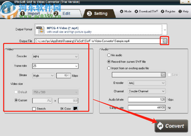 iPixSoft SWF to Video Converter将SWF转换成MP4格式的
