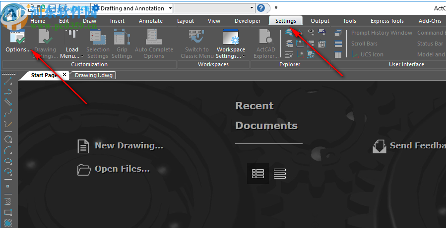 ActCAD Professional 2020汉化教程
