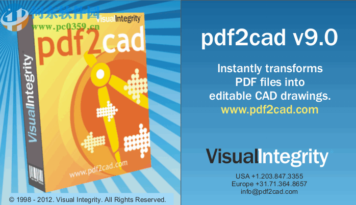 PDF文件转CAD格式工具把PDF文件转换为CAD的方法