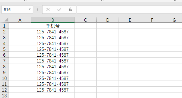 excel2019怎么批量设置手机格式