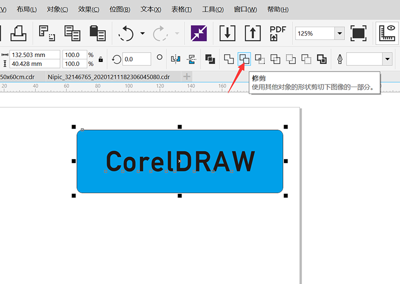 cdr怎么做镂空字轮廓