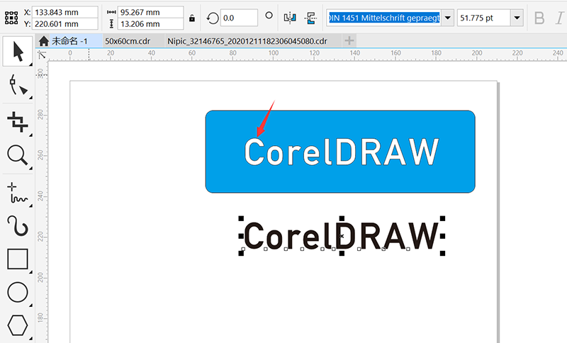 cdr怎么做镂空字轮廓