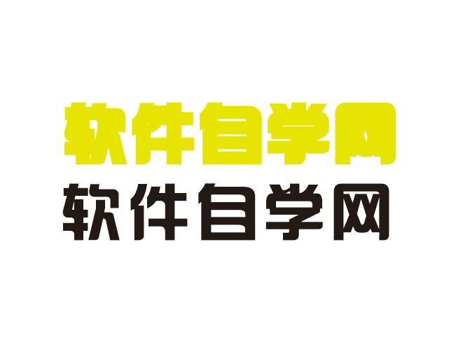 CDR怎么把轮廓往外扩