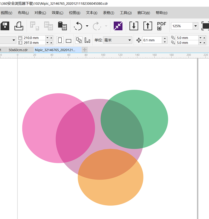 cdr怎么提取图像轮廓