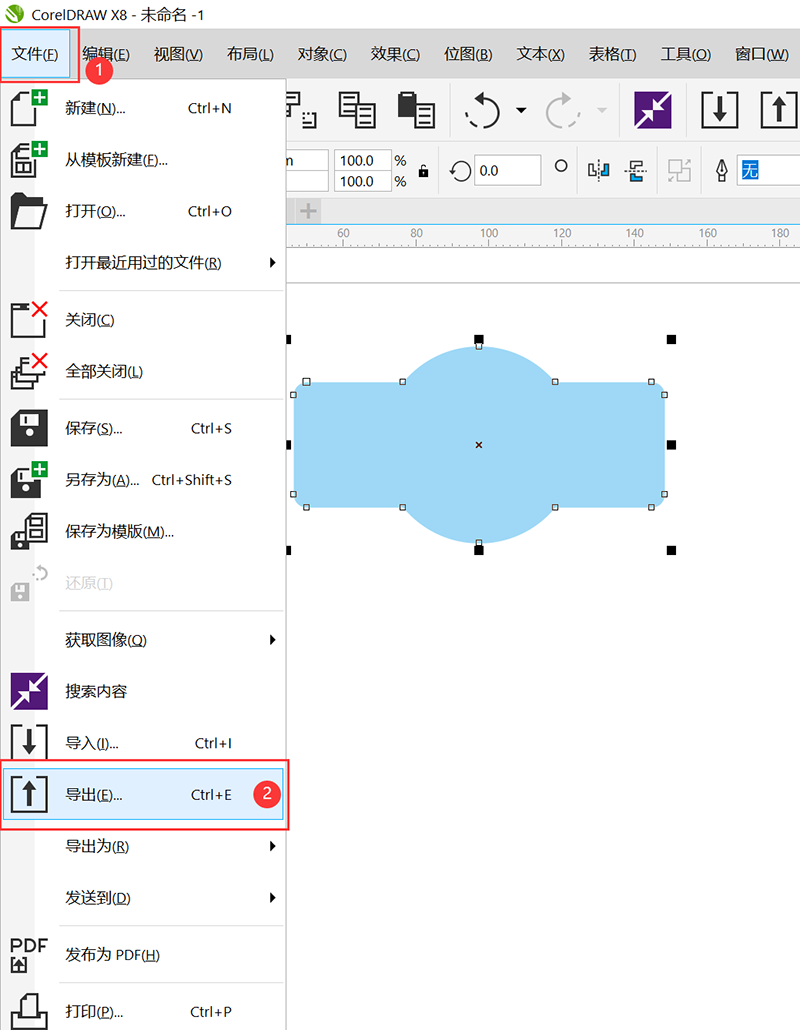 cdr怎么转ps格式