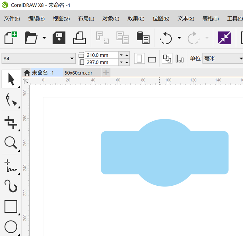 cdr怎么转ps格式