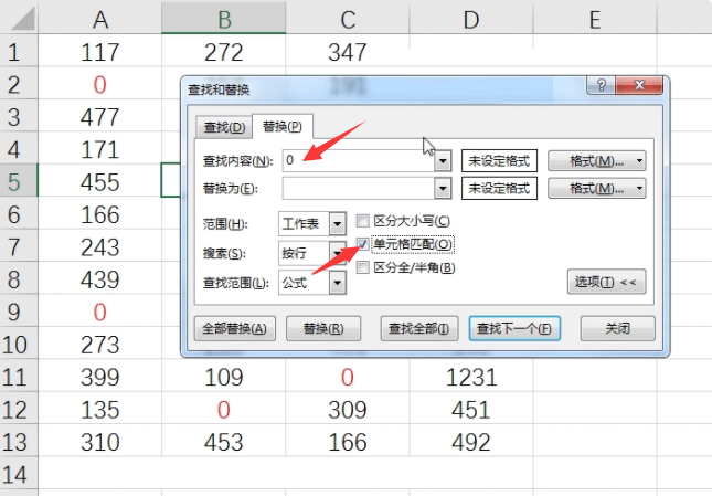 excel怎么把数字0替换为空的