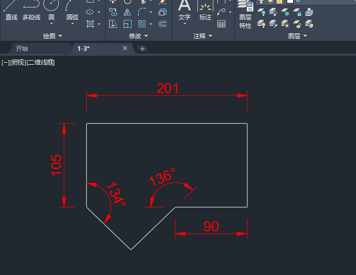 cad如何转换成图片