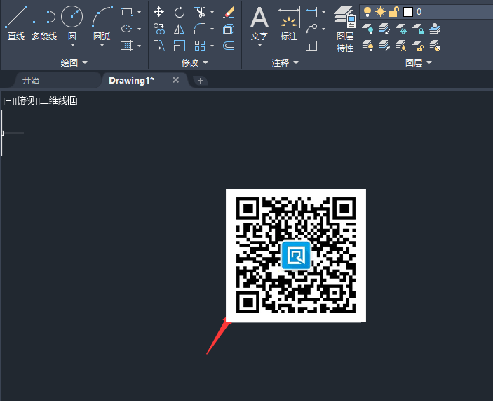 cad导入图片怎么调整透明度的方法