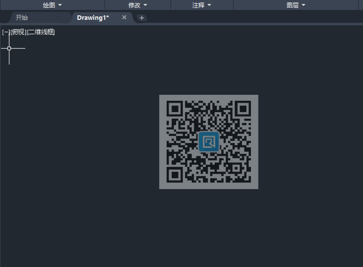 cad导入图片怎么调整透明度的方法