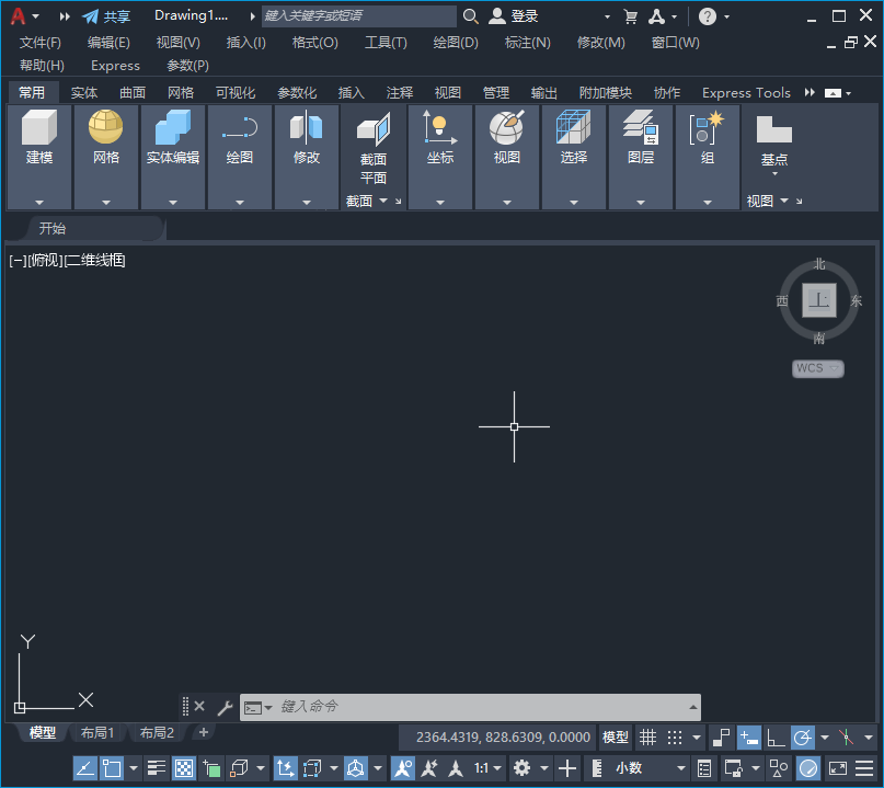 cad怎么恢复默认设置