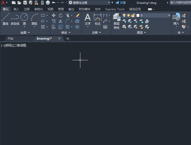 cad怎么恢复默认设置