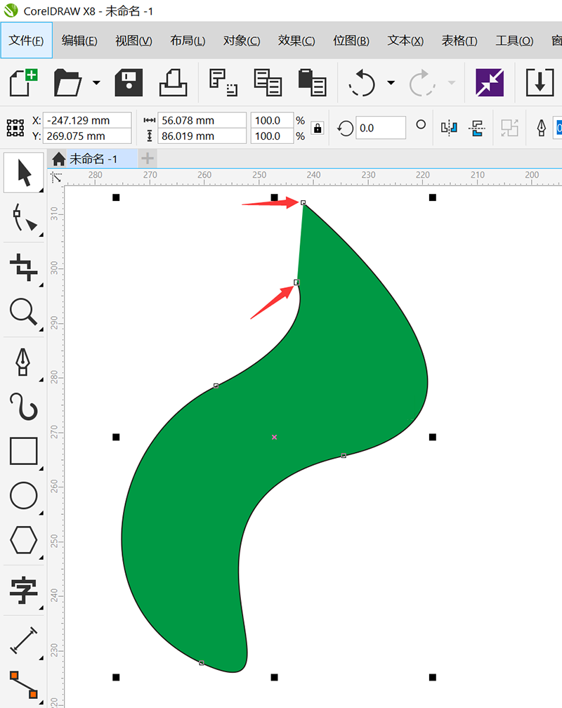 cdr怎么让两个节点合并的方法
