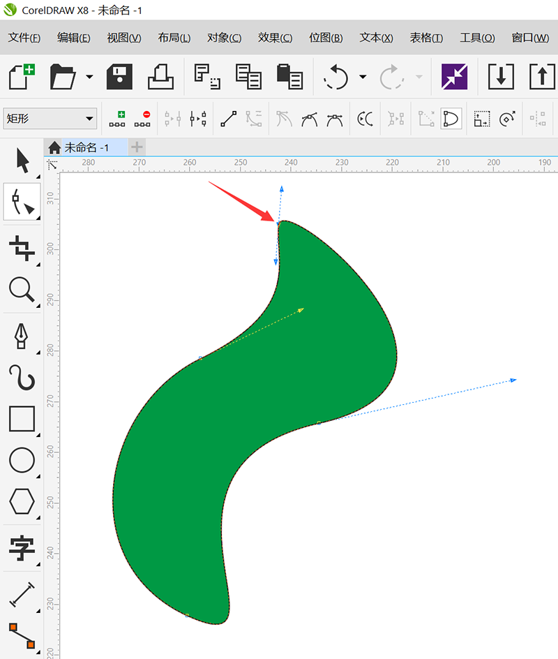 cdr怎么让两个节点合并的方法
