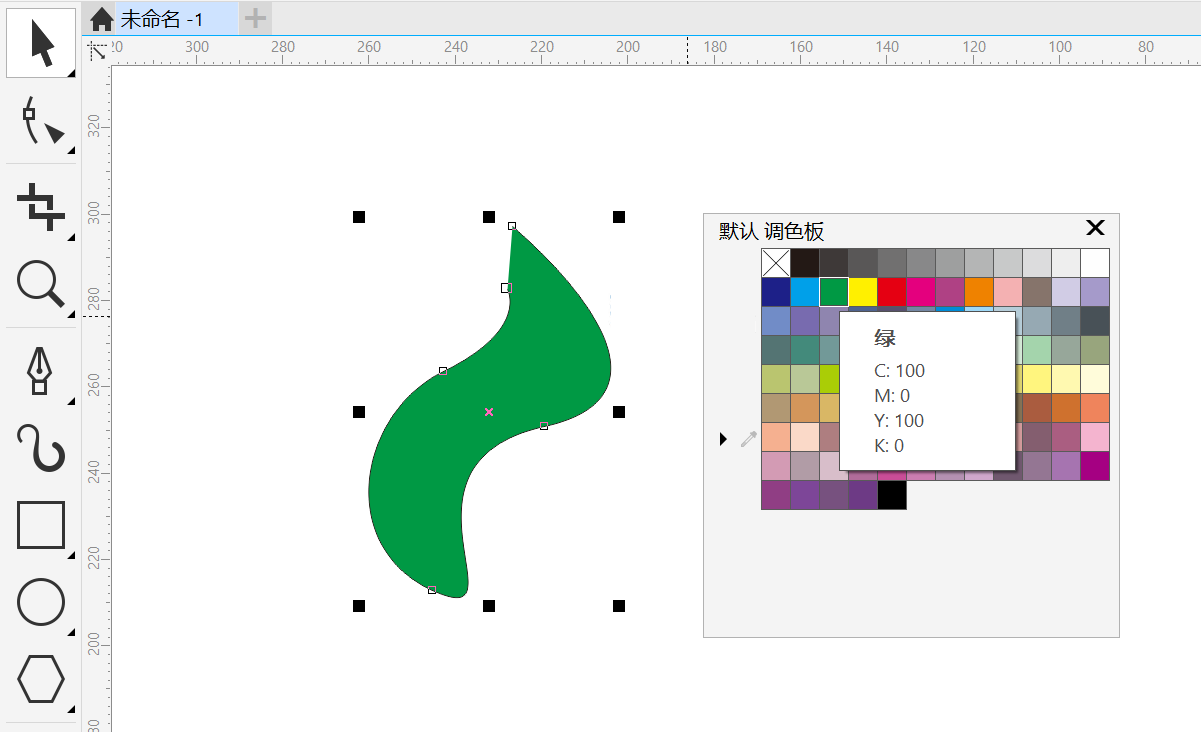 cdr怎么填色不闭合的曲线