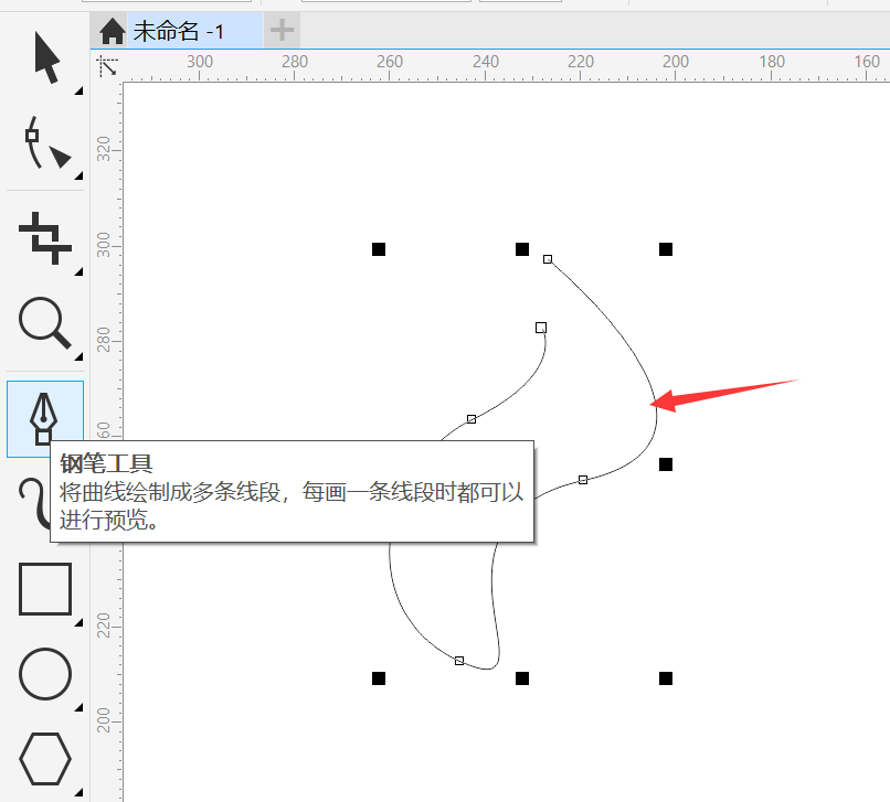 cdr怎么填色不闭合的曲线