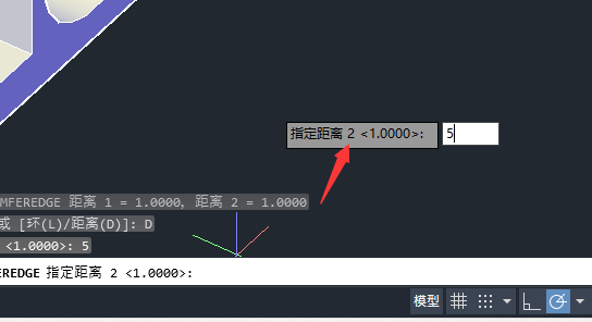 cad怎么给实体倒角