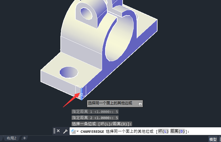 cad怎么给实体倒角