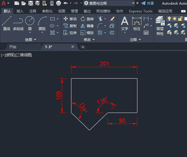 cad怎么放大图形比例