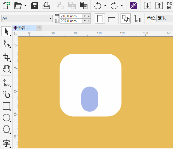cdr怎么画苹果手机中的照片图标