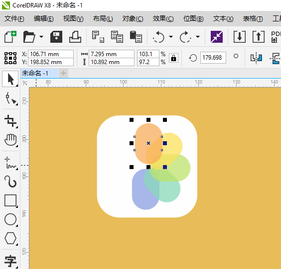 cdr怎么画苹果手机中的照片图标
