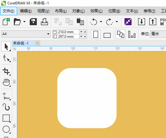cdr怎么画苹果手机中的照片图标