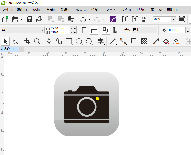 CDR怎么画苹果相机图标