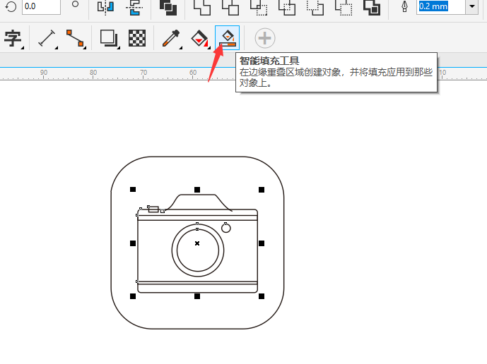 CDR怎么画苹果相机图标