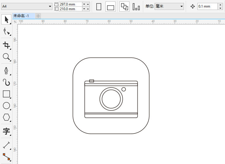 CDR怎么画苹果相机图标