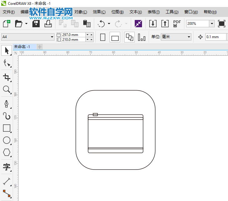 CDR怎么画苹果相机图标