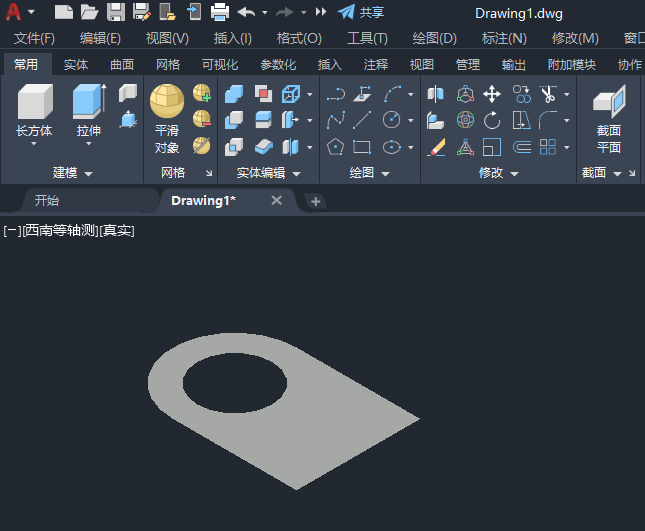 cad三维实体拉伸命令
