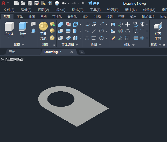 cad三维实体拉伸命令