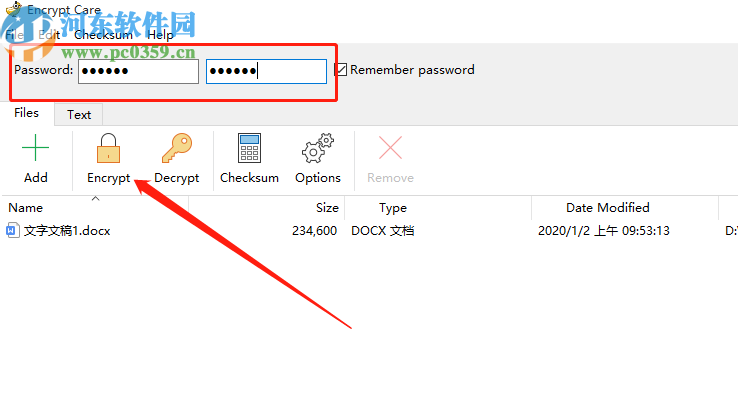 使用Encrypt Care加密文件的方法步骤