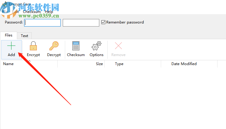 使用Encrypt Care加密文件的方法步骤