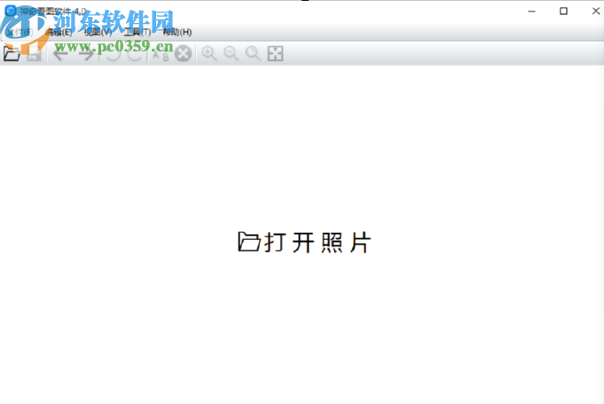 神奇看图软件重命名图片的操作方法