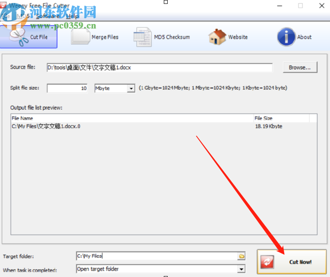 使用Weeny Free File Cutter分割文件操作方法