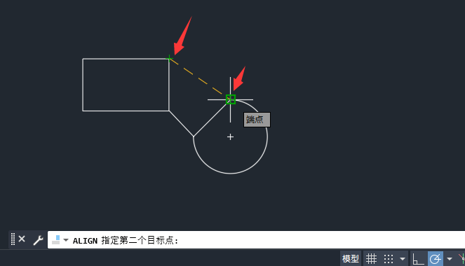 cad画图怎么对齐