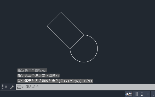 cad画图怎么对齐