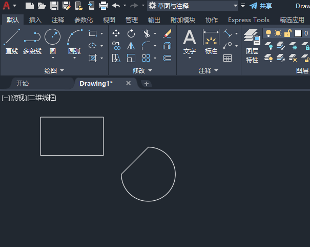 cad画图怎么对齐