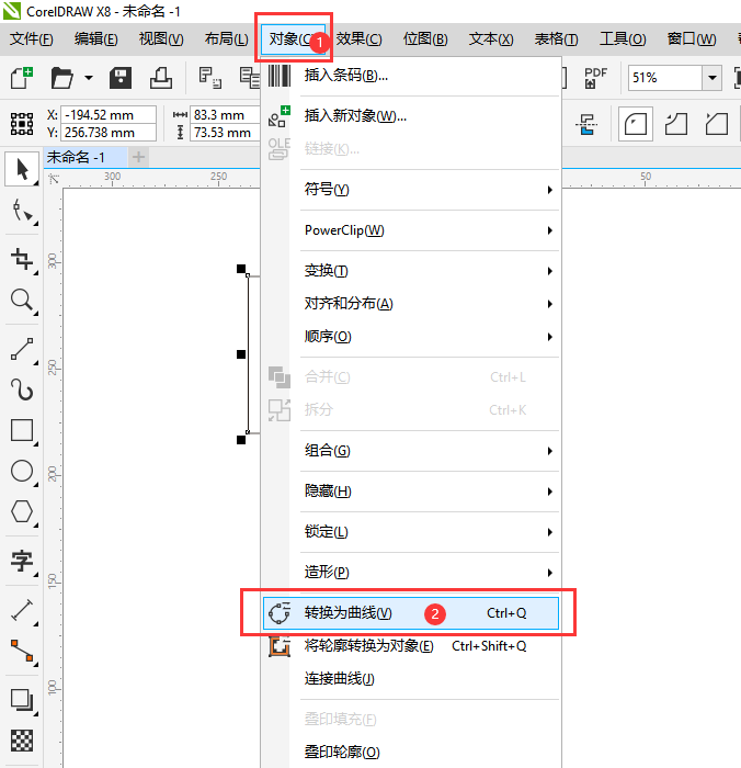 cdr画60度三角形