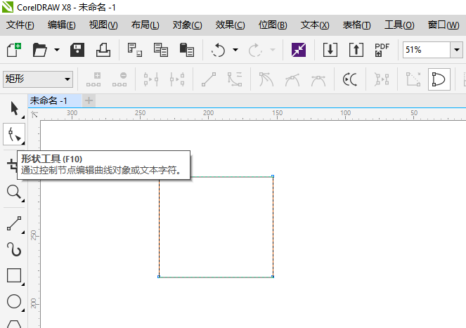 cdr画60度三角形
