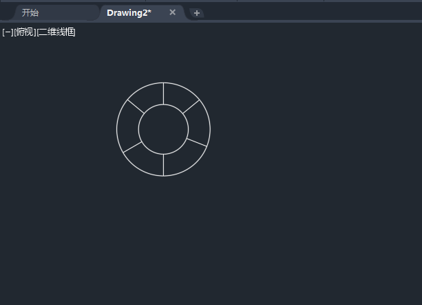 cad怎么任意修剪