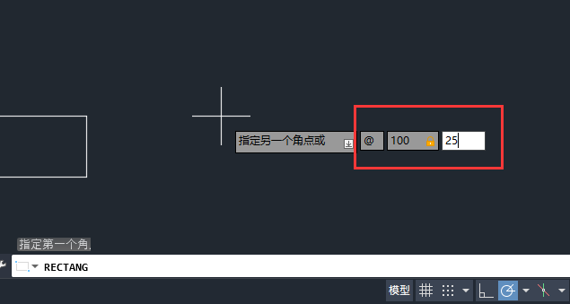 cad绘制一个100×25的矩形