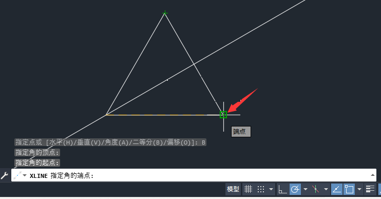 cad如何平分一个角